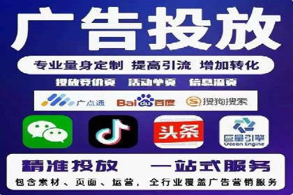 视频信息流营销：从案例看效果提升的秘诀
